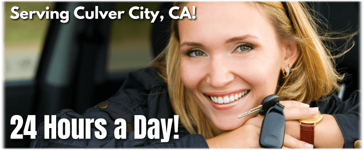 Locksmith Culver City CA